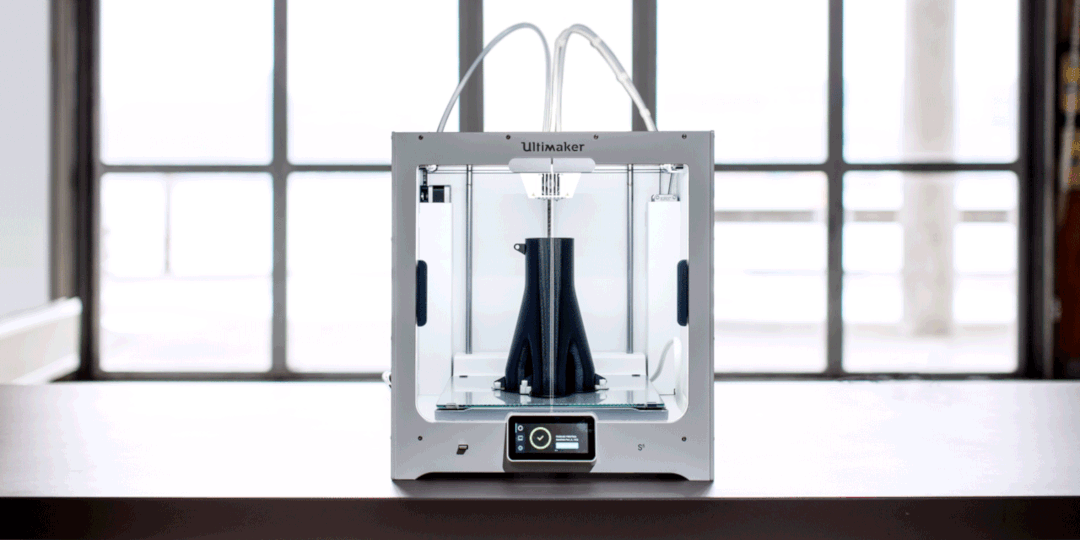 Ultimaker S5